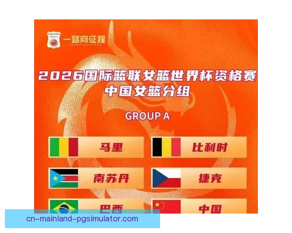 2026世界杯宣布为参赛球员提供全球顶尖营养配餐服务助力竞技表现 2026世界杯宣布为参赛球员提供全球顶尖营养配餐服务助力竞技表现