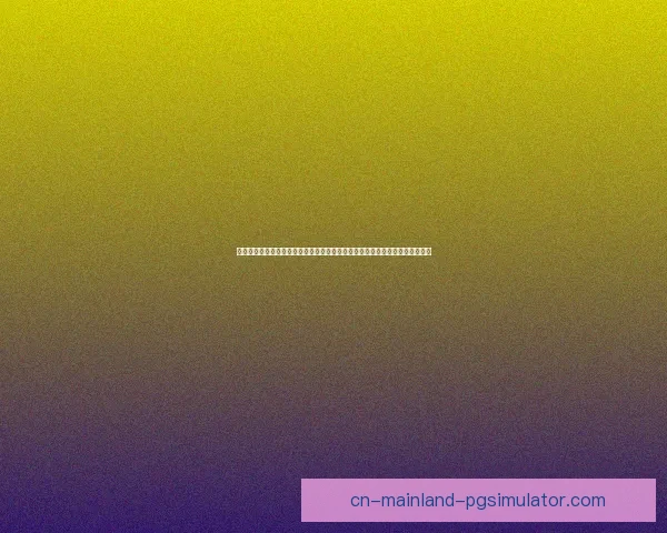 世界杯预选赛最新战况汇总各洲强队出线形势全面解析关键比赛与焦点球星表现 世界杯预选赛最新战况汇总各洲强队出线形势全面解析关键比赛与焦点球星表现
