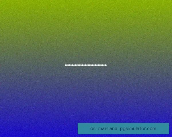 加维对阵热刺欧联杯比赛中进攻端影响力与战术价值解析多维贡献评估 加维对阵热刺欧联杯比赛中进攻端影响力与战术价值解析多维贡献评估