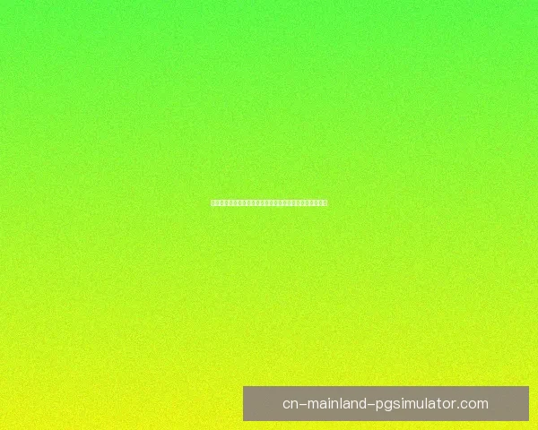 欧冠射手榜最新更新球员名单及排名变化盘点深度解析趋势全景观察 欧冠射手榜最新更新球员名单及排名变化盘点深度解析趋势全景观察